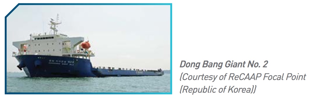 Dong Bang Giant 2 Incident. ReCAAP ISC Dong Bang Giant 2 Incident. ReCAAP ISC