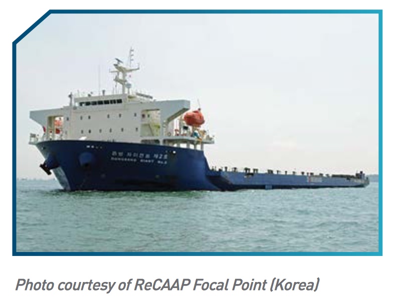 Dong Bang Giant 2. Courtesy of ReCAAP ISC Dong Bang Giant 2. Courtesy of ReCAAP ISC