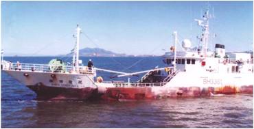 Hijacked Fishing Vessel Chin I Wen Hijacked Chin I Wen - NATO Shipping