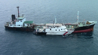 Ai Maru, Malaysia enforcement agency investigates Ai Maru, Malaysia enforcement agency investigates