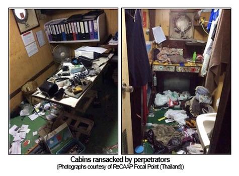 MT Lapin Ransacked Cabins Photo: ReCAAP Thailand MT Lapin Ransacked Cabins Photo: ReCAAP Thailand